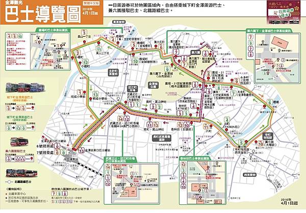 20160401Bus Loop Map-1.jpg