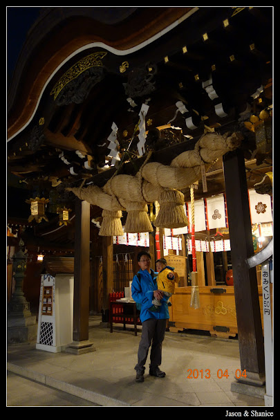 蠍家族旅遊-日本九州自由行-福岡市區、太宰府