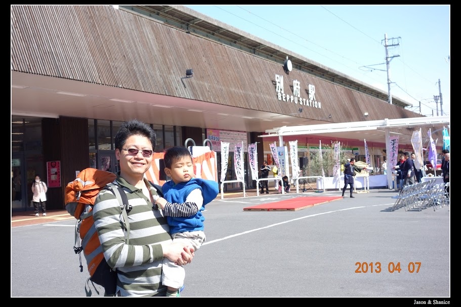 蠍家族旅遊-日本九州自由行-湯布院