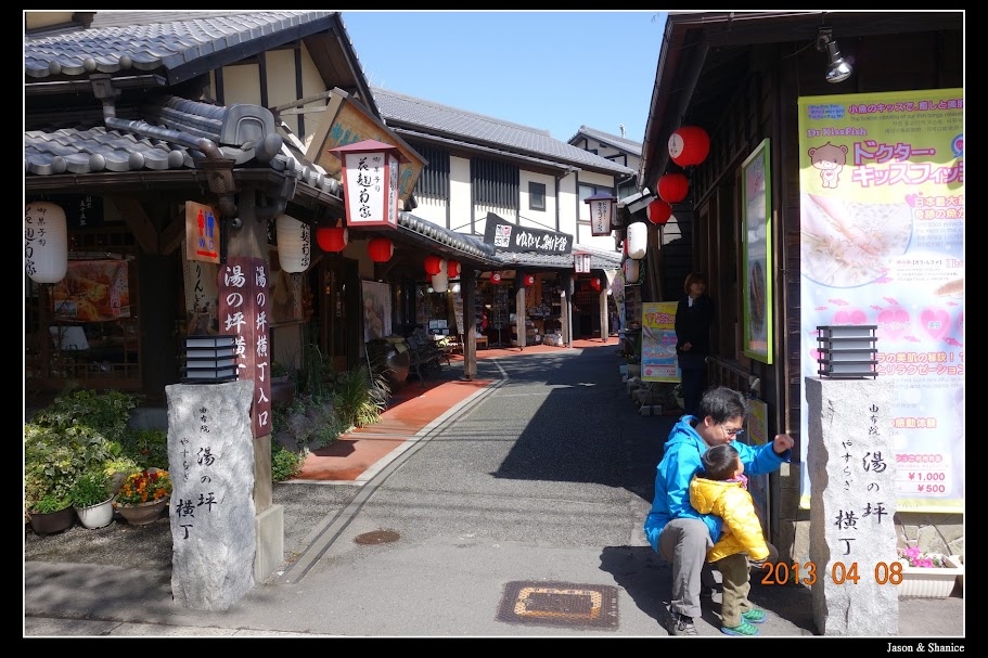 蠍家族旅遊-日本九州自由行-由布院、福岡