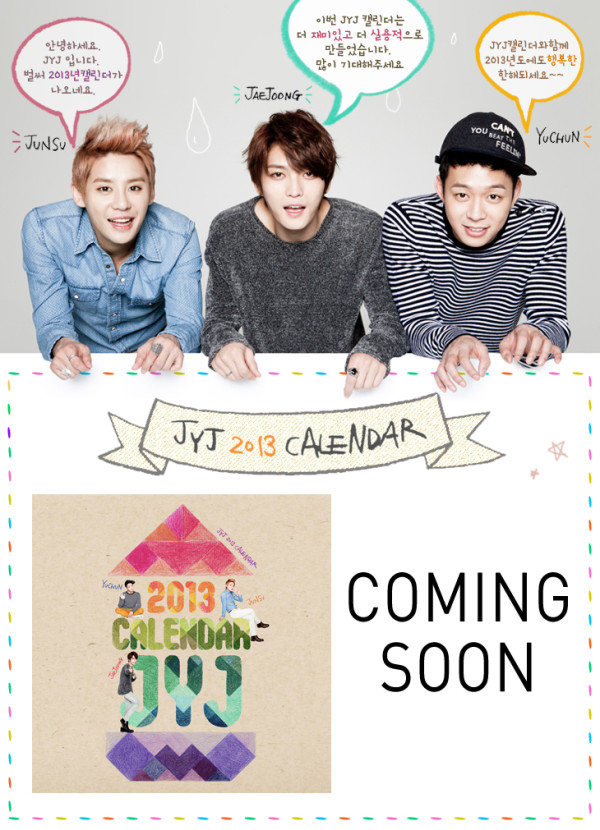 JYJ 2013