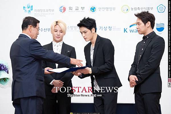 140619 Top Star News-9