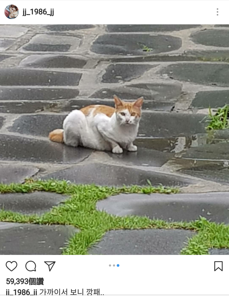 Screenshot_2017-07-03-12-59-03