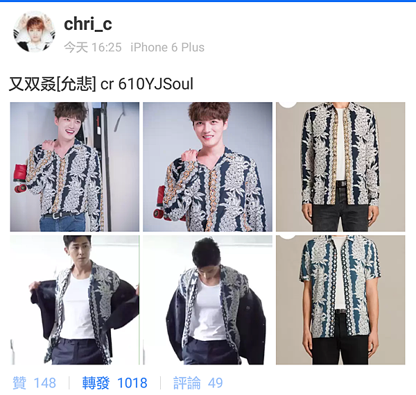 Screenshot_2017-07-30-23-32-47 Screenshot_2017-07-30-23-32-47