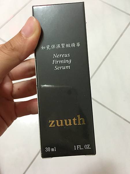 image1 (1).JPG 試用