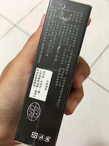 image3 (1).JPG 試用