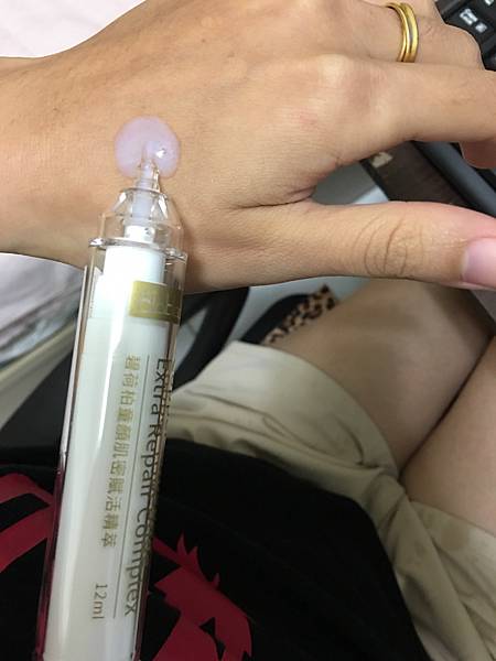 image4 (1).JPG 試用