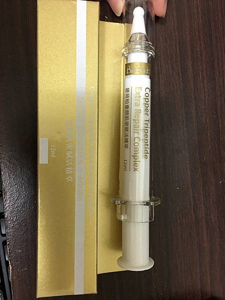 image1 (2).JPG 試用