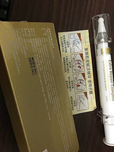 image2 (1).JPG 試用