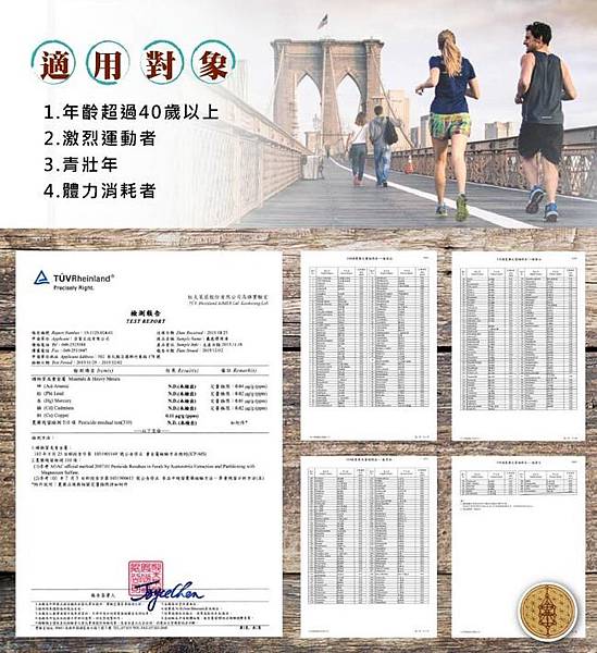 3040000010879Abs3.JPG 試用