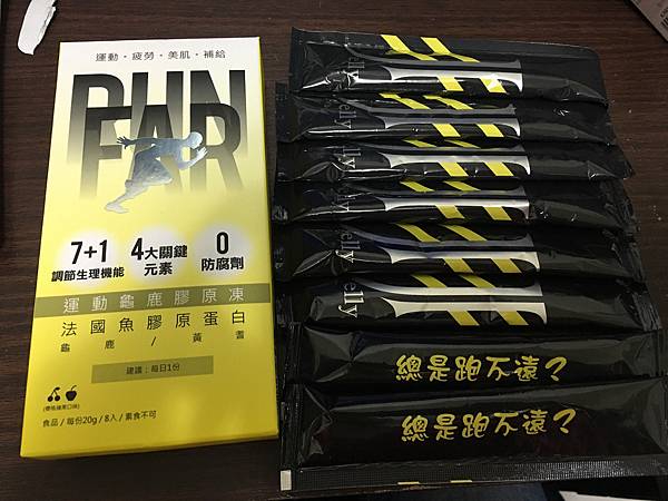 image5 (2).JPG 試用