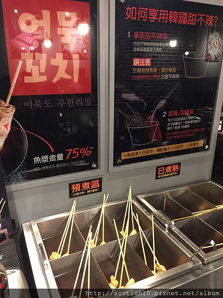 IMG_5420.JPG IMG_5420.JPG