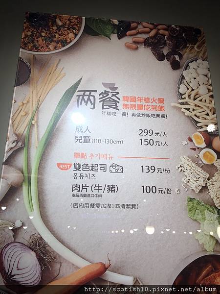 IMG_5450.JPG IMG_5450.JPG