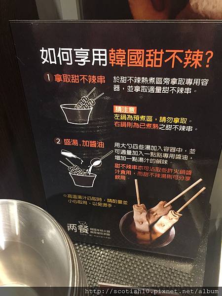 IMG_5459.JPG IMG_5459.JPG