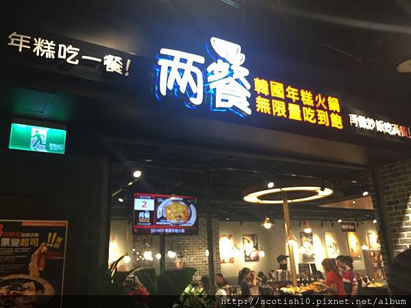 IMG_5466.JPG IMG_5466.JPG