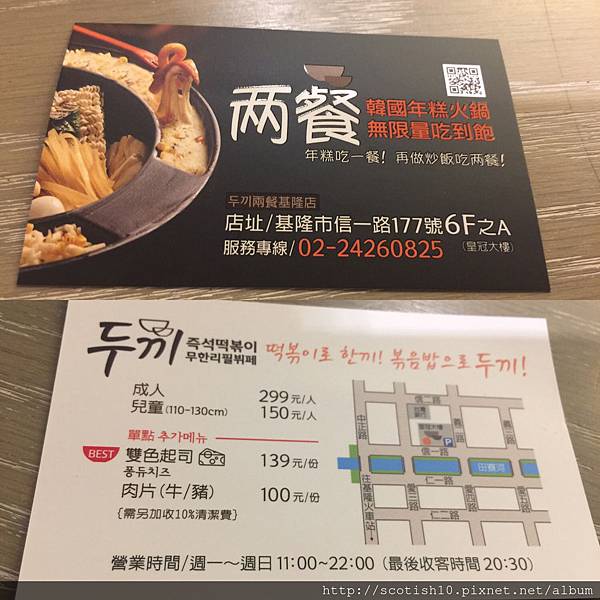 IMG_5474.JPG IMG_5474.JPG