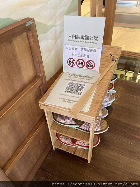 基隆誠品書店 (30).JPG