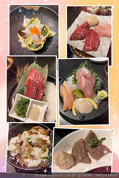 藝奇日本料理 (34).JPG