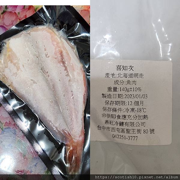 胡同燒肉禮盒 (57).jpg