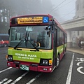 六甲山纜車 (28).jpg