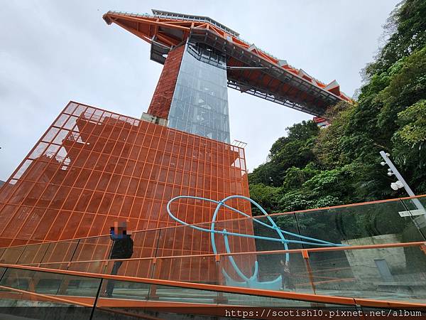 基隆塔。中正公園