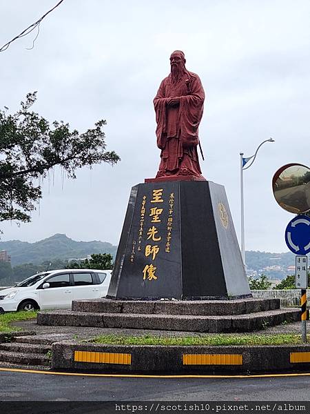 基隆塔。中正公園