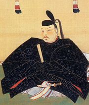 180px-Hidenaga_Toyotomi.jpg