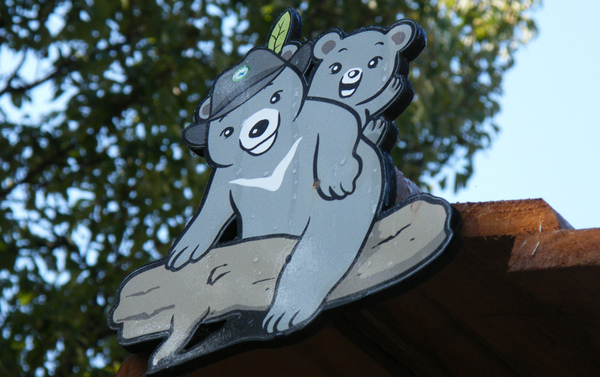 雪嶽山熊熊Logo.JPG