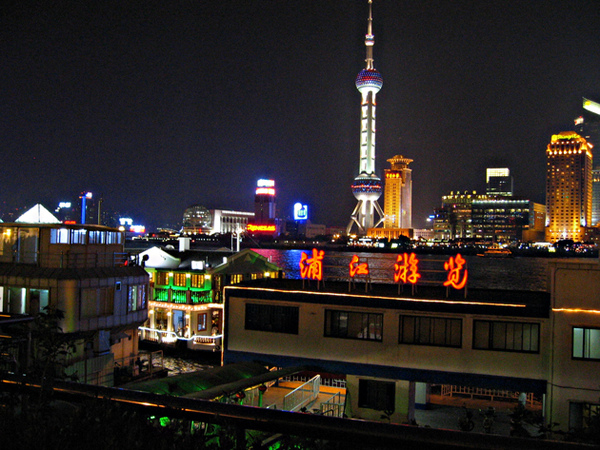 上海夜景17.JPG 上海夜景17.JPG
