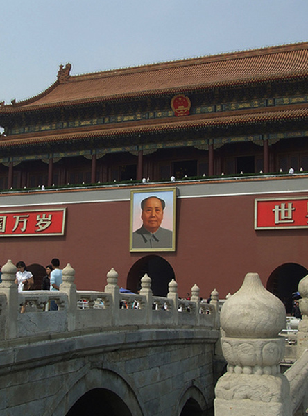 紫禁城外.jpg 紫禁城外.jpg