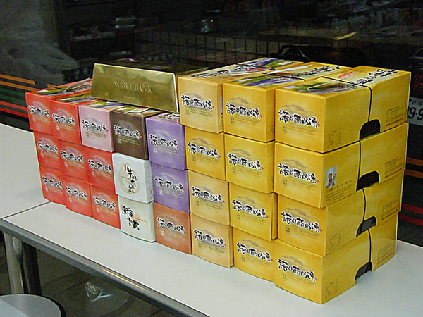 DSCF6179.JPG DSCF6179.JPG