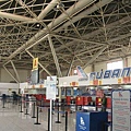 Jose Marti Int'l Airport