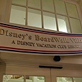 one of WDW hotel