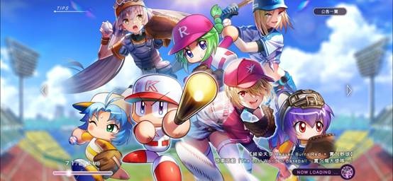 [緋染] 緋染天空X實況野球合作活動 小感 (捏)