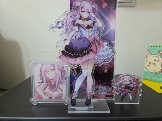 境界之詩十周年粉專贈獎開箱