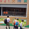 1070513黑隊交通旅行北市新兒童樂園_180625_0014.jpg