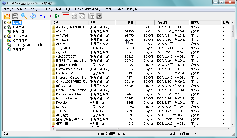 FD-3.png FD-3.png