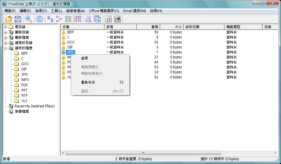 FD-4.png FD-4.png
