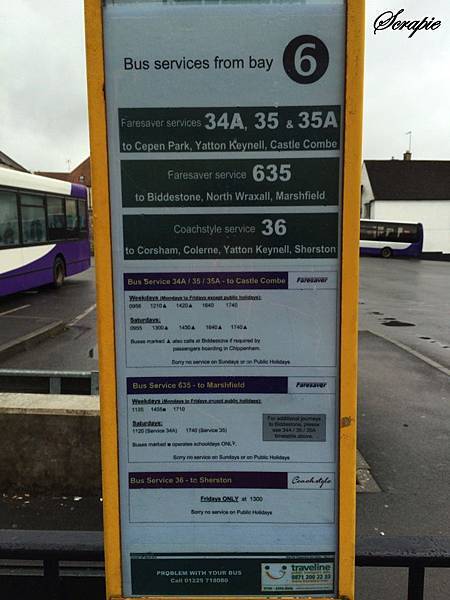  Chippenham bus station.jpg