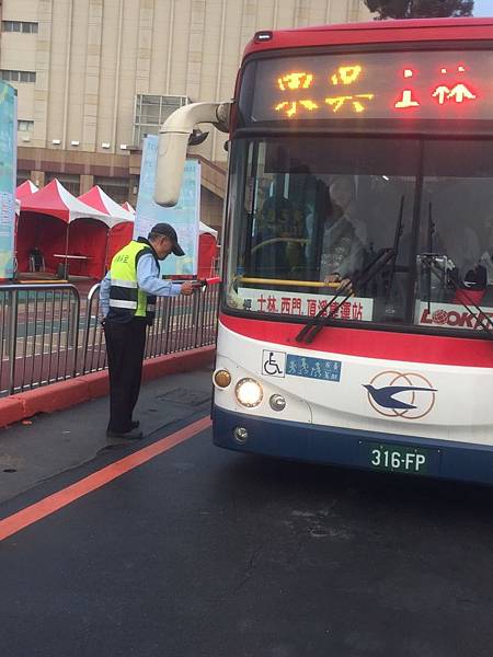 26東吳的守護者.jpg