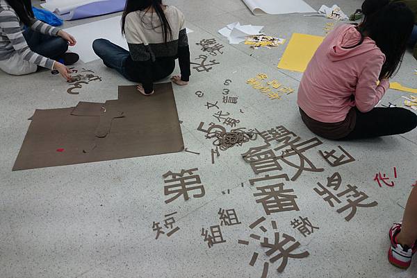 31潛進.jpg 31潛進.jpg