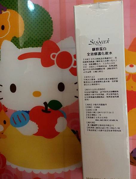 20151026_141614-1.jpg 20151026_141614-1.jpg