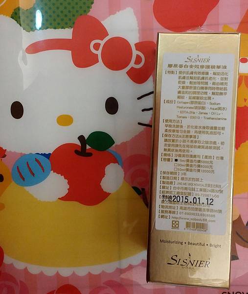 20151026_141720-1.jpg 20151026_141720-1.jpg