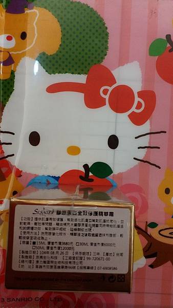 20151026_144331.jpg 20151026_144331.jpg