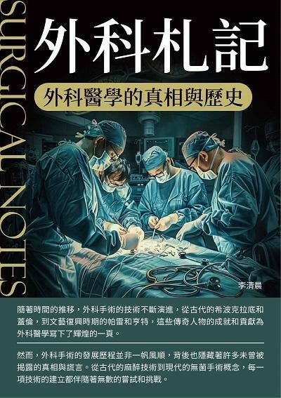 未命名