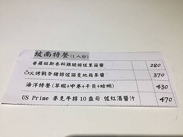 IMG_5455.JPG IMG_5455.JPG