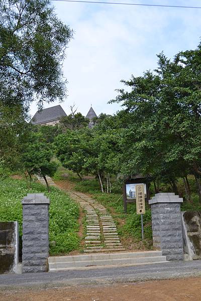 宜蘭伯朗城堡咖啡館 (50).jpg