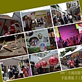 2011全國商圈年會.jpg