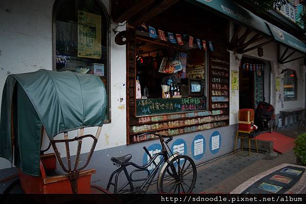 鶯歌陶瓷老街-厚道飲食店 (25).jpg