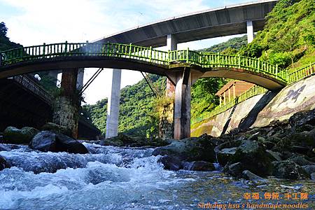 石碇-溪邊步道 (7)